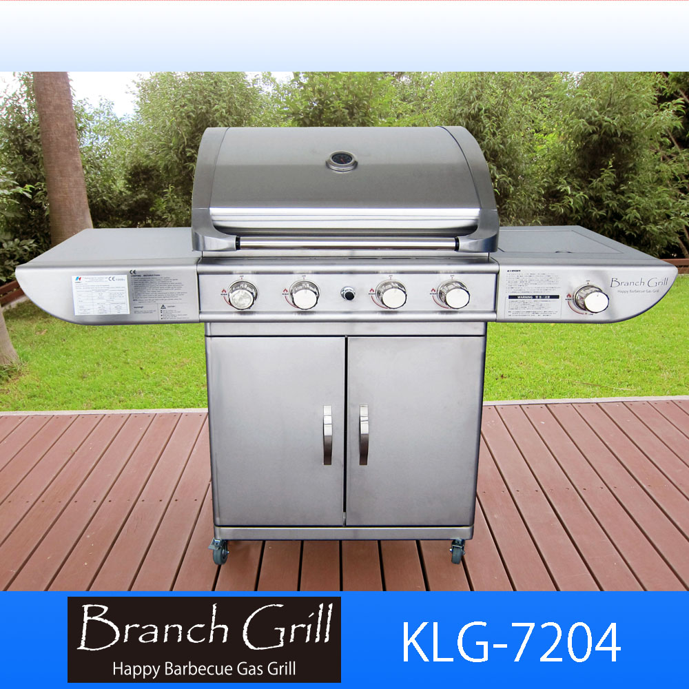 SBranch 中型大型ガスバーベキューコンロ